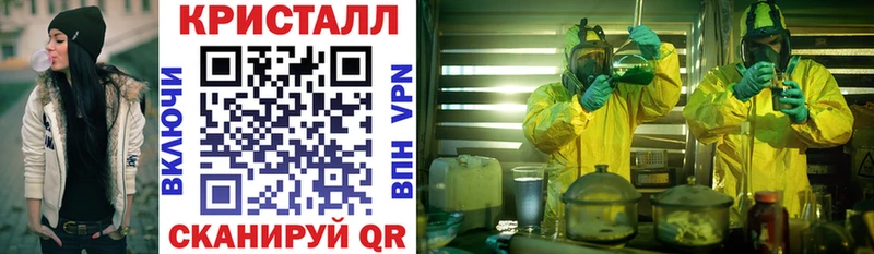 Амфетамин VHQ  Купить где  Дубовка 