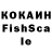 КЕТАМИН VHQ KLOCKCHOP '