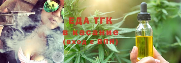 марки lsd Куйбышев