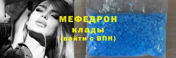 дживик Лабытнанги
