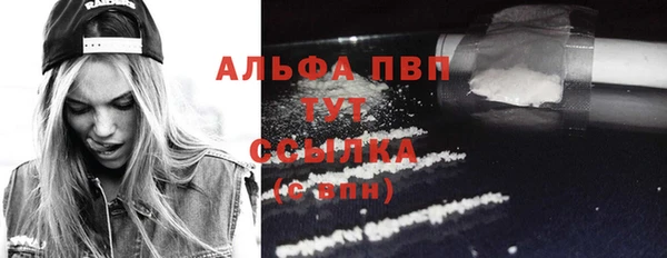 марки nbome Ладушкин