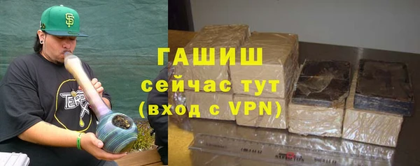 2c-b Лагань