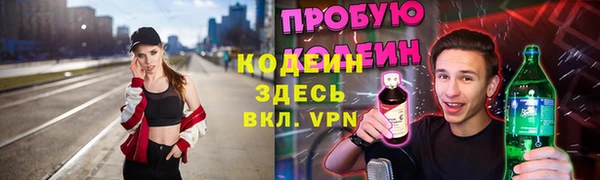гашик Кукмор