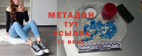марки nbome Ладушкин