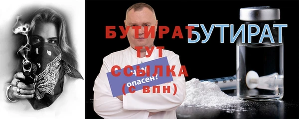 СК Кулебаки