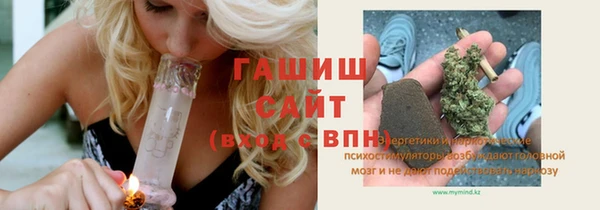 СК Кулебаки