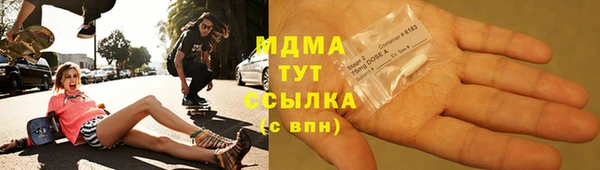 гашик Кукмор