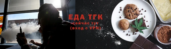 гашик Кукмор
