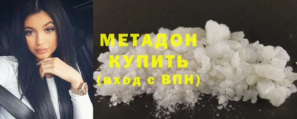 марки nbome Ладушкин