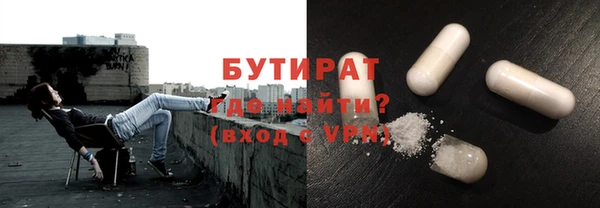 дживик Лабытнанги