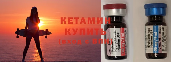 СК Кулебаки