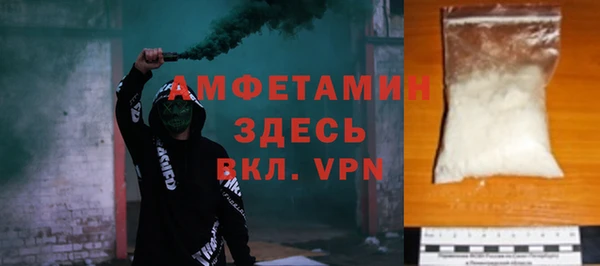 2c-b Лагань