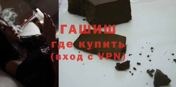 дживик Лабытнанги