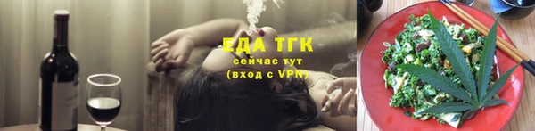 марки lsd Куйбышев