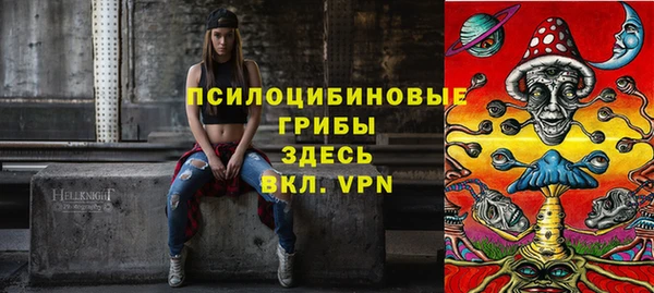 марки nbome Ладушкин