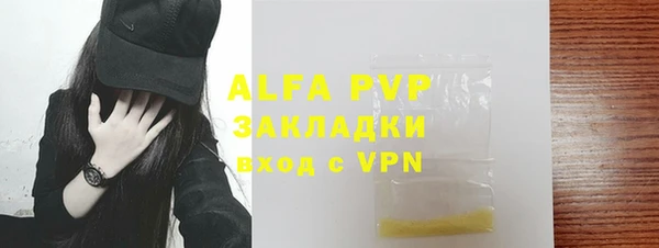 марки nbome Ладушкин