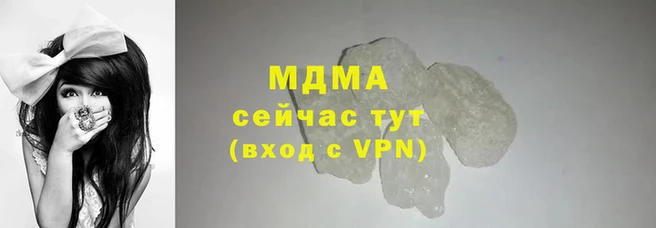марки nbome Ладушкин