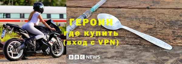 2c-b Лагань