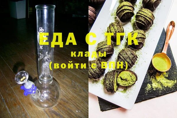 2c-b Лагань