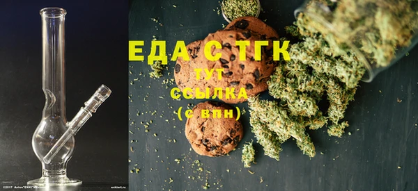 2c-b Лагань