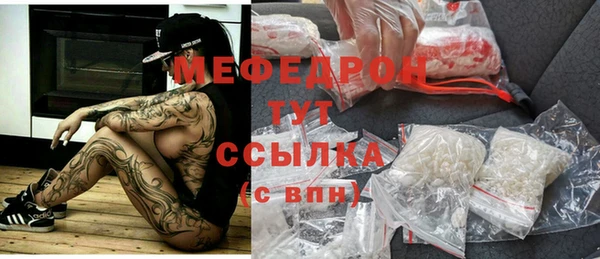 2c-b Лагань