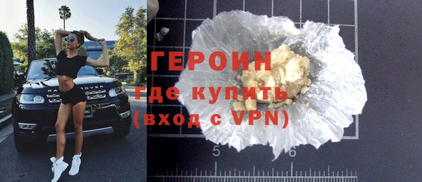 марки lsd Куйбышев