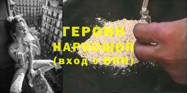 марки lsd Куйбышев