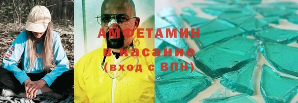дживик Лабытнанги