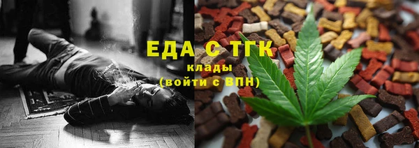 марки lsd Куйбышев