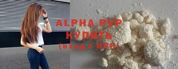 СК Кулебаки
