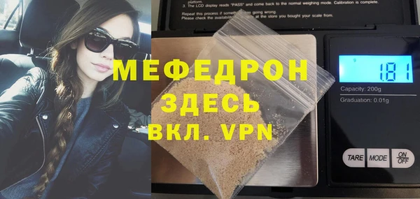 гашик Кукмор